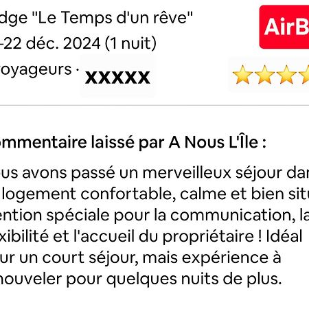 Lodge "Le Temps D'Un Reve" サン・フランソワ エクステリア 写真